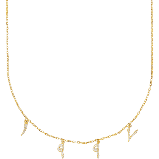Arabische-Jahreszahl Halskette mit Zirkonia